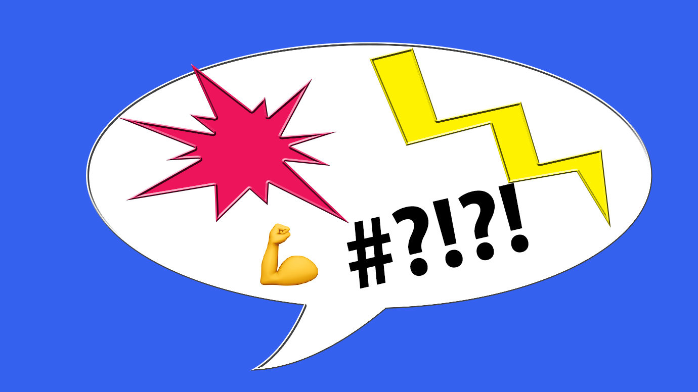 “Du Seckel…” – vulgäre Sprache und Gesten des Alltags Beitragsbild “Du Seckel…” – vulgäre Sprache und Gesten des Alltags